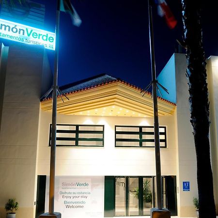 Hospedium Hotel Apartamentos Simon Verde Μαϊρένα δελ Αλχαράφε Εξωτερικό φωτογραφία